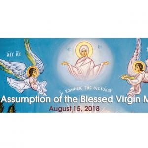 The Assumption of the Blessed Virgin Mary